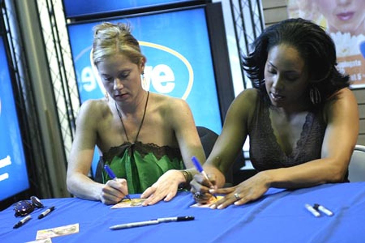 
Christina and Kyra  at 